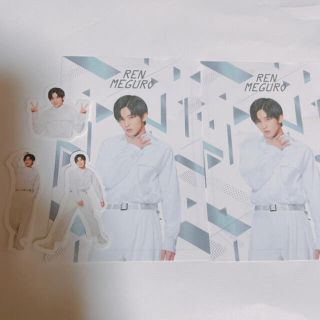 ジャニーズ(Johnny's)の【即日発送】目黒蓮 ポートレートシリーズ(アイドルグッズ)