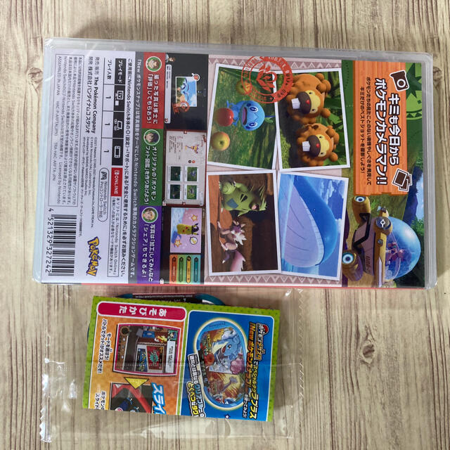 【早期購入特典付き】Nintendo Switch Newポケモンスナップ 1