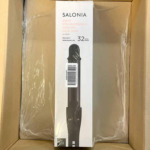 【最値下げ】【新品】SALONIA サロニア 2WAY アイロン 32 スマホ/家電/カメラの美容/健康(ヘアアイロン)の商品写真