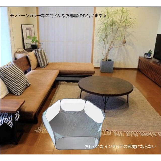 ペットサークル ベビー フェンス プレイサークル テント ケージ  折りたたみ キッズ/ベビー/マタニティの寝具/家具(ベビーサークル)の商品写真