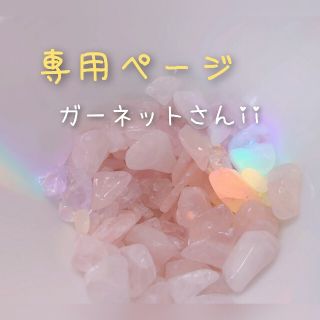 naru*·　専用ページ✧　ネオンブルーアパタイト　シルバー925 18kgp(リング)