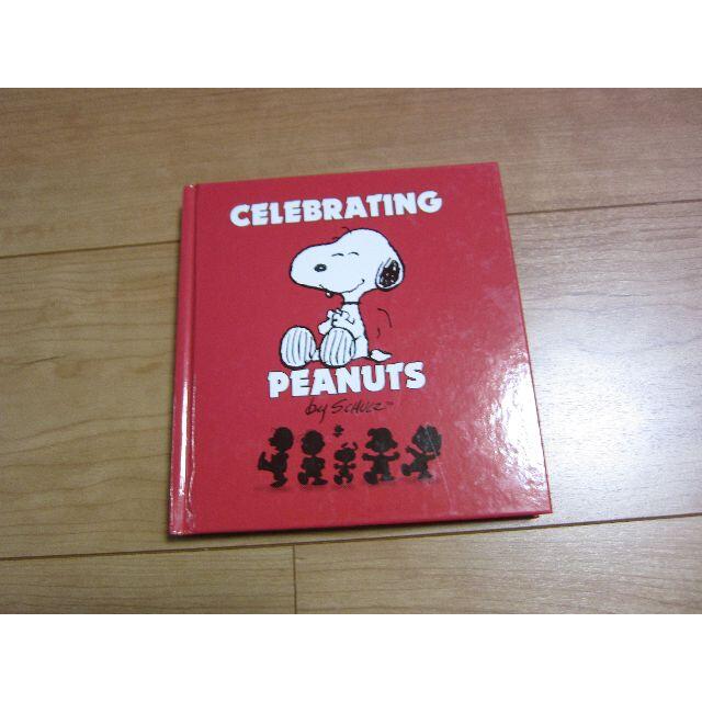 SNOOPY　本 エンタメ/ホビーの本(洋書)の商品写真