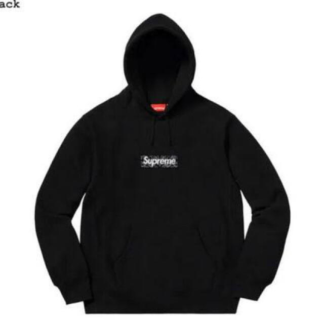 Bandana Box Logo Bogo   Lサイズ