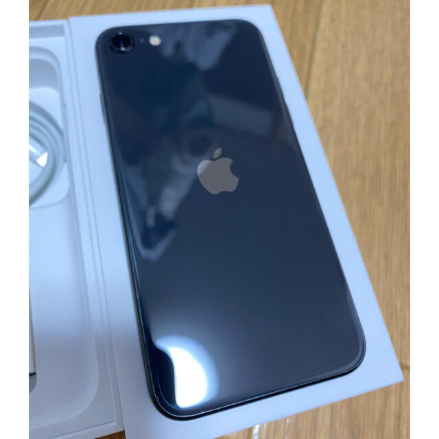 iPhone SE2 64GBブラック iPhone SE2 64GBブラック