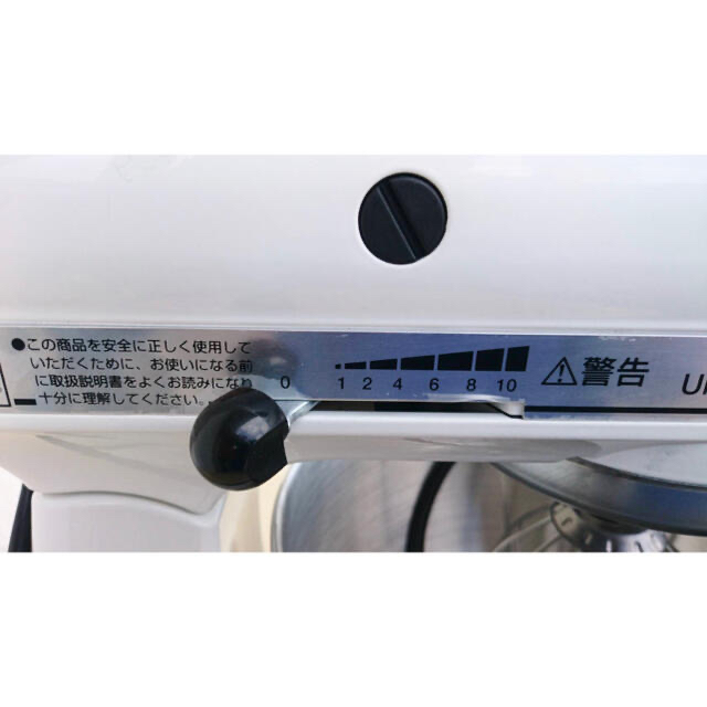 キッチンエイド スタンドミキサー 9KSM95WH ホワイト キッチン/食器 キッチンエイド スタンドミキサー 9KSM95WH ホワイト キッチン/食器