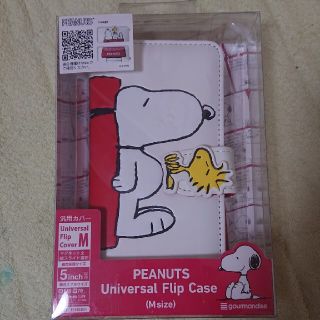 スヌーピー peanuts スマホケース 手帳型(スマホケース)