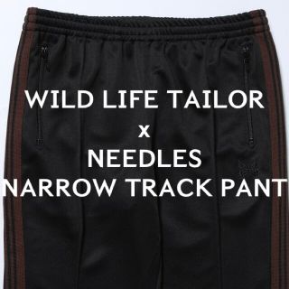 ニードルス(Needles)のWLT 別注 NEEDLES ニードルス NARROW TRACK PANT S(スラックス)