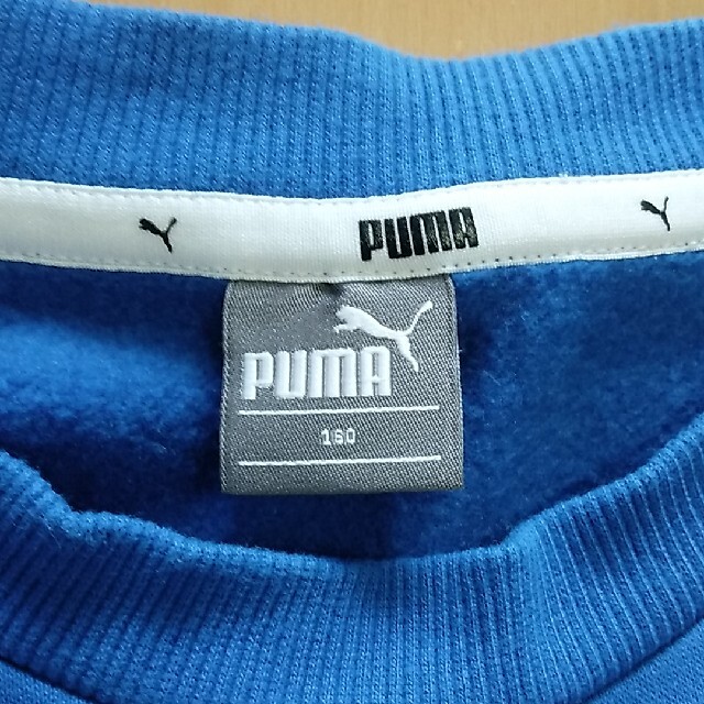 PUMA(プーマ)のpuma トレーナー　青色　160 キッズ/ベビー/マタニティのキッズ服男の子用(90cm~)(ジャケット/上着)の商品写真