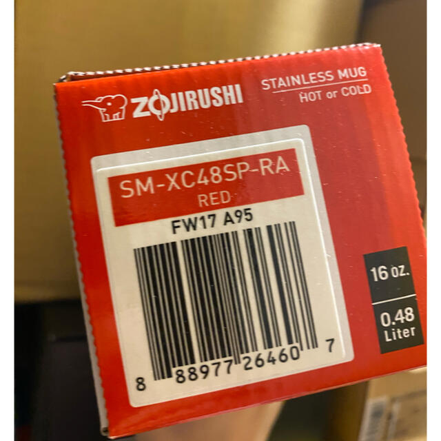 Supreme - Supreme Zojirushi Steel Mug Red 象印 水筒の通販 by