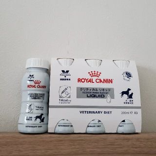 ROYAL CANIN - ロイヤルカナン 猫用 スキン&コート 2kg 未開封の通販 by さくらちゃん's shop｜ロイヤルカナンならラクマ