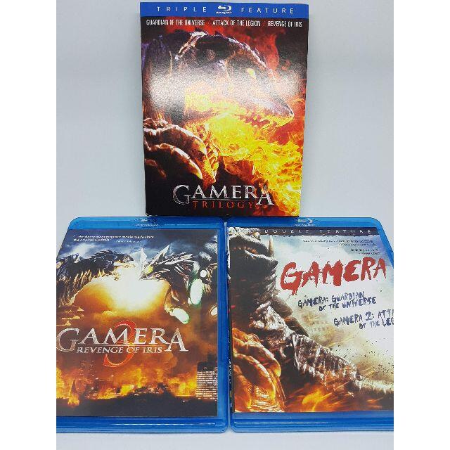 くらしを楽しむアイテム 平成ガメラ 3部作 4K HDR UHD Blu-ray