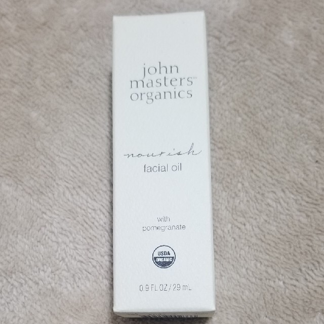 John Masters Organics(ジョンマスターオーガニック)のジョンマスターオーガニック　POMフェイシャルオイル コスメ/美容のスキンケア/基礎化粧品(フェイスオイル/バーム)の商品写真