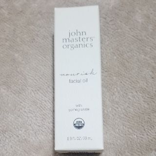 ジョンマスターオーガニック(John Masters Organics)のジョンマスターオーガニック　POMフェイシャルオイル(フェイスオイル/バーム)