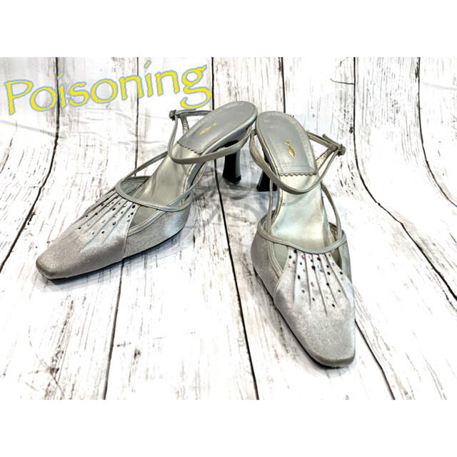 ＊Poisoning ストラップパンプス 23.5cm＊ レディースの靴/シューズ(ハイヒール/パンプス)の商品写真