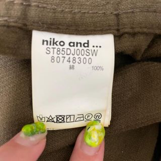 新品未使用 niko and... クルーハギハギリボンGジャケット