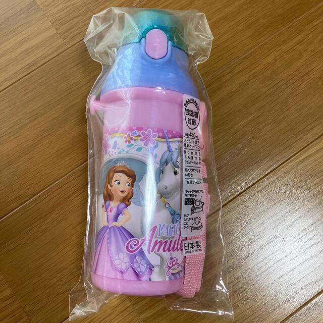 Disney(ディズニー)の専用✴︎食洗機対応直飲みプラワンタッチボトル キッズ/ベビー/マタニティの授乳/お食事用品(水筒)の商品写真