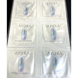 アユーラ(AYURA)のアユーラ リズムコンセントレートα 美容液　サンプル6回分(美容液)