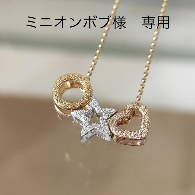 K18 ネックレス 神楽坂宝石ネックレス - ネックレス
