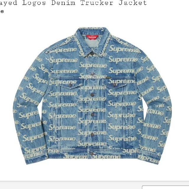 Supreme/Frayed Logos Denim Trucker JKT