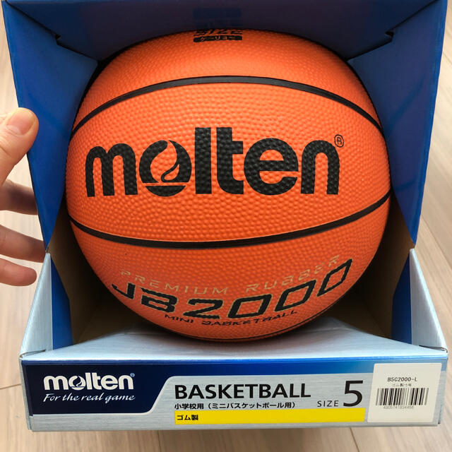 molten(モルテン)のmolten バスケットボール　軽量　５号 スポーツ/アウトドアのスポーツ/アウトドア その他(バスケットボール)の商品写真