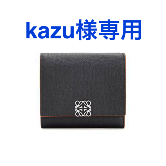 売れ筋がひ贈り物! LOEWE 財布 ウォレット ブラック 黒 8cc kazu