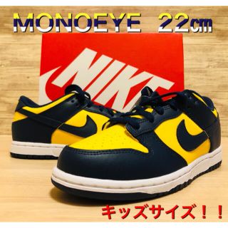 ナイキ(NIKE)のナイキ PS ダンク ロー ミシガン 22㎝ キッズサイズ！！(スニーカー)