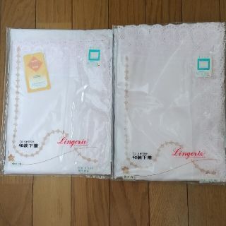 さーちゃん様専用(和装小物)