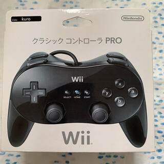 ウィー(Wii)のクラシックコントローラーPRO wii(その他)