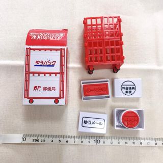 日本郵便 郵便局 ノベルティ 非売品  ロールパレット風 スタンプセット(ノベルティグッズ)