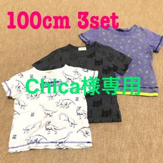 ズッパディズッカ(Zuppa di Zucca)のTinkerbell、ズッカなど 男の子Tシャツ　100cm 3枚セット (Tシャツ/カットソー)