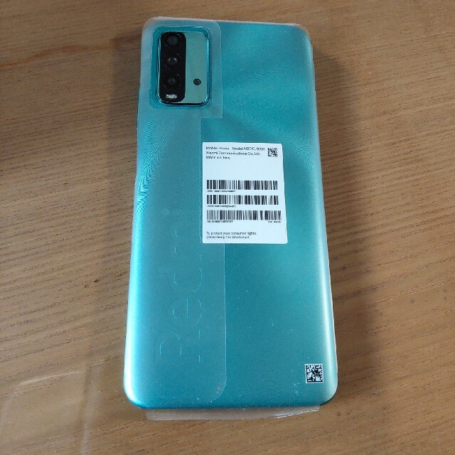 Redmi 9T Ocean Green 4GB RAM 64GB ROM スマホ/家電/カメラのスマートフォン/携帯電話(スマートフォン本体)の商品写真