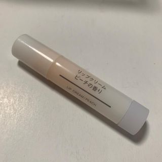 ムジルシリョウヒン(MUJI (無印良品))のリップクリーム ピーチの香り(リップケア/リップクリーム)