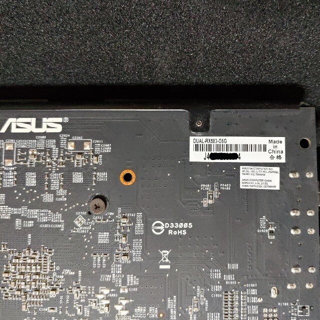 ASUS(エイスース)のASUS Radeon DUAL RX580 OC 8GB グラフィックカード スマホ/家電/カメラのPC/タブレット(PCパーツ)の商品写真