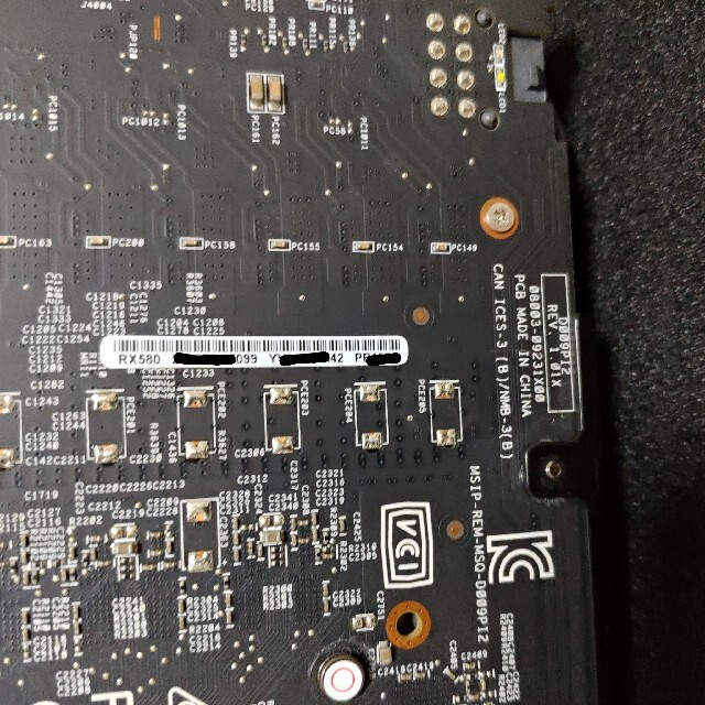 ASUS Radeon DUAL RX580 OC 8GB グラフィックカード ASUS Radeon DUAL RX580 OC 8GB グラフィックカード