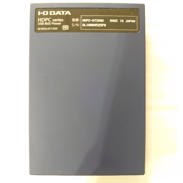 I-O DATA 外付けHDD 2TB HDPC-UT2DBK 1