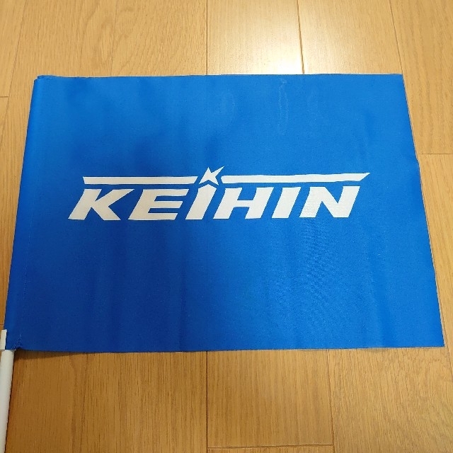 ホンダ(ホンダ)のSUPERGT KEIHIN real racing キャップ+フラッグ+バッグ 自動車/バイクの自動車/バイク その他(その他)の商品写真