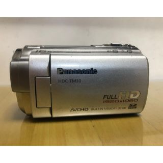 パナソニック(Panasonic)のPanasonic/ デジタルハイビジョンビデオカメラ HDC-TM30シルバー(ビデオカメラ)