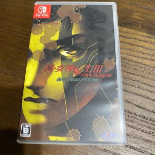 ニンテンドースイッチ(Nintendo Switch)の真・女神転生III ノクターン HDリマスター Switch(家庭用ゲームソフト)