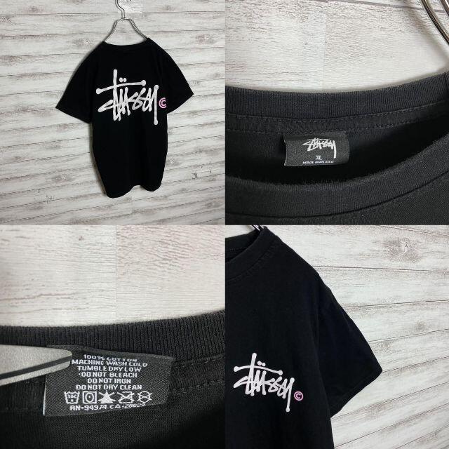 STUSSY(ステューシー)の【メキシコ製】ステューシー　ワンポイント　バックプリント　ブラック　Tシャツ メンズのトップス(Tシャツ/カットソー(半袖/袖なし))の商品写真