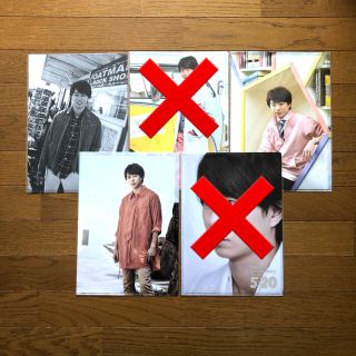 アラシ(嵐)の【定価以下】嵐 櫻井翔 クリアファイル3点セット(アイドルグッズ)