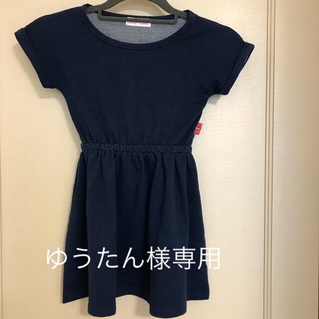 しまむら(シマムラ)のゆうたん様専用　ワンピース キッズ/ベビー/マタニティのキッズ服女の子用(90cm~)(ワンピース)の商品写真