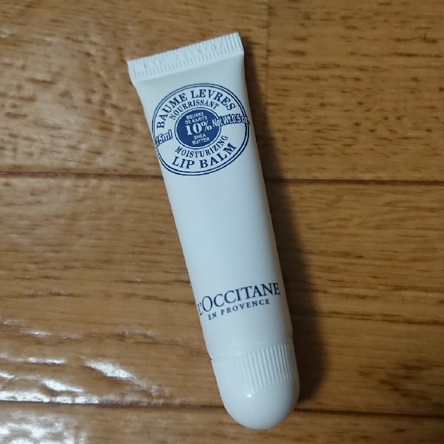 L'OCCITANE(ロクシタン)のタイムセール!!【新品未使用】ロクシタン リップバーム 一本 コスメ/美容のスキンケア/基礎化粧品(リップケア/リップクリーム)の商品写真