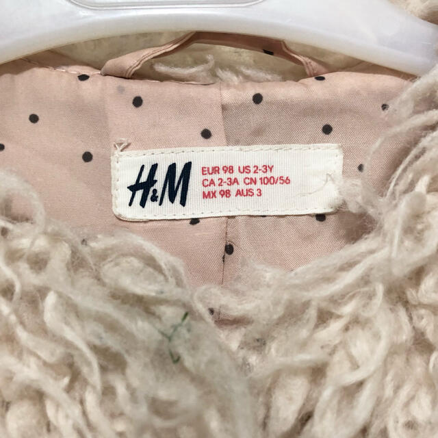 H&M(エイチアンドエム)のH&M ファーコート　ジャケット キッズ/ベビー/マタニティのキッズ服女の子用(90cm~)(コート)の商品写真