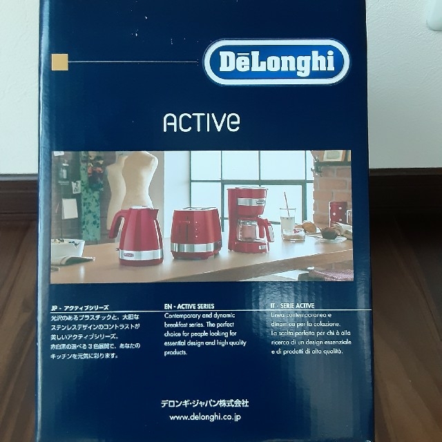 DeLonghi(デロンギ)のDeLonghi デロンギ　アクティブ電気ケトル　KBLA1200J-R １L スマホ/家電/カメラの生活家電(電気ケトル)の商品写真