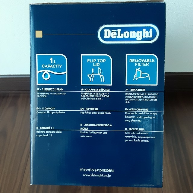 DeLonghi(デロンギ)のDeLonghi デロンギ　アクティブ電気ケトル　KBLA1200J-R １L スマホ/家電/カメラの生活家電(電気ケトル)の商品写真