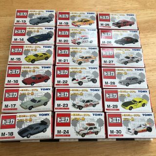 新品未使用　トミカミュージアム　スーパーカー館　18台　M-13～M-30