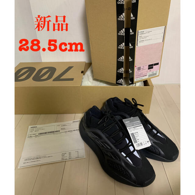 adidas yeezy 700 v3 alvah 28.5cm