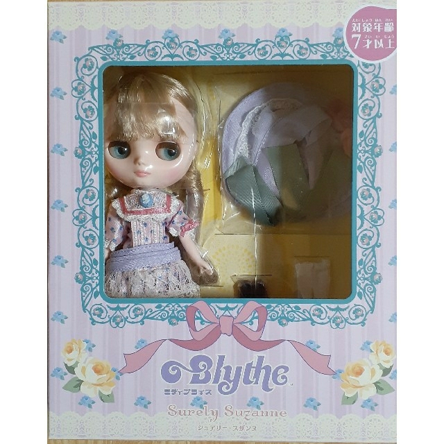 人気が高い ミディブライス シュアリースザンヌ キャラクターグッズ