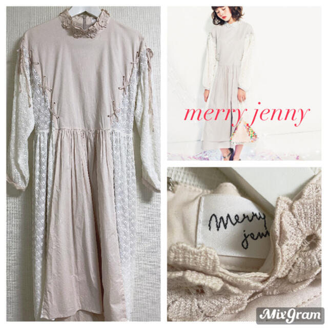 merry jenny(メリージェニー)のmerry jenny   YURERU ワンピース レディースのワンピース(ロングワンピース/マキシワンピース)の商品写真