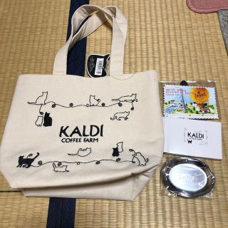 カルディ(KALDI)のKALDI(トートバッグ)